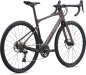Preview: Giant Revolt Advanced 2 Rosewood